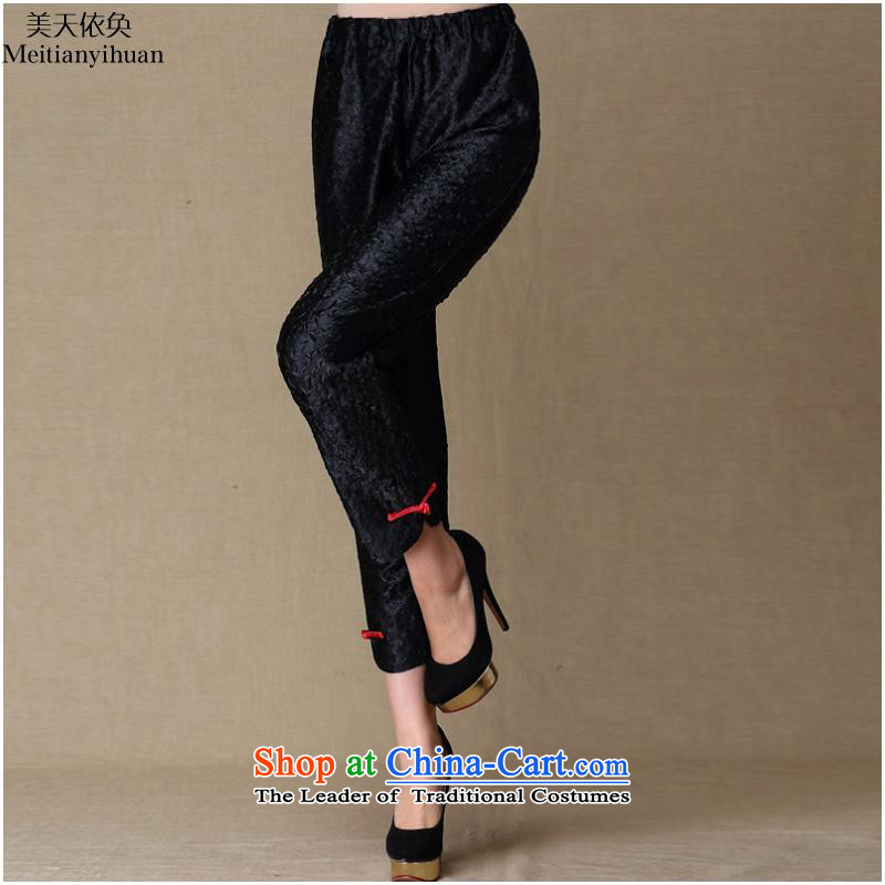 The population of the forklift truck to the elderly in the mother increase of 9 trousers FZ325 leisure red XL, us in accordance with the property (meitianyihuan days) , , , shopping on the Internet