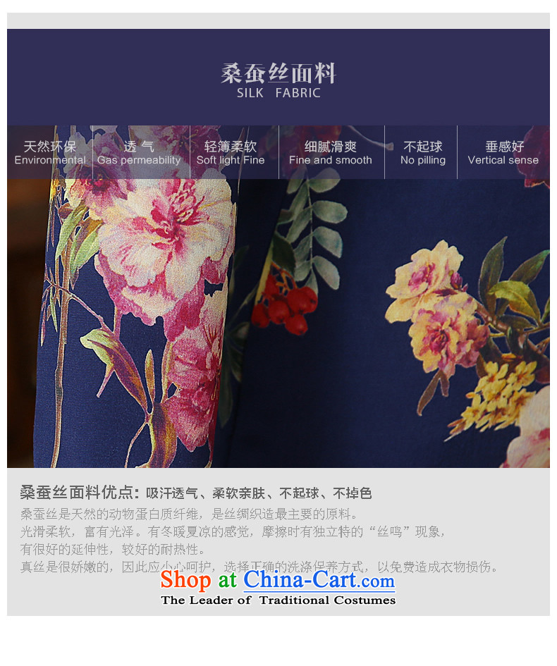 [Sau Kwun Tong] blue autumn and winter 2015 Hyatt new long-sleeved improved retro stamp silk cheongsam dress QC5901 folder cotton jacquard yarn- XL Photo, prices, brand platters! The elections are supplied in the national character of distribution, so action, buy now enjoy more preferential! As soon as possible.