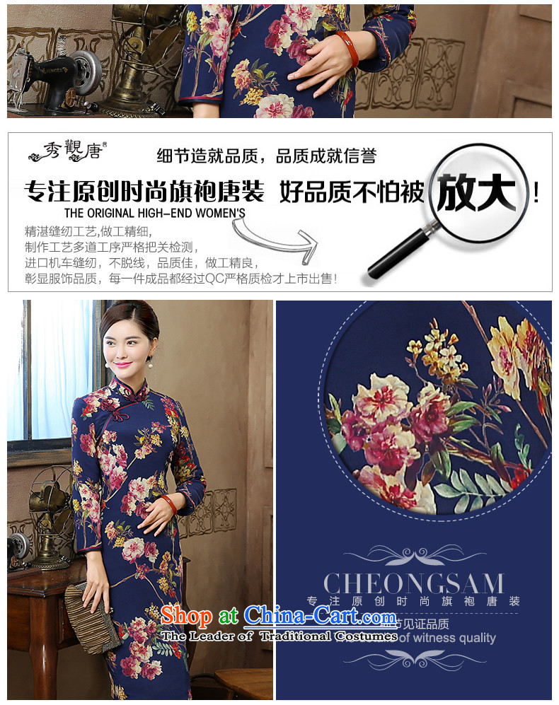 [Sau Kwun Tong] blue autumn and winter 2015 Hyatt new long-sleeved improved retro stamp silk cheongsam dress QC5901 folder cotton jacquard yarn- XL Photo, prices, brand platters! The elections are supplied in the national character of distribution, so action, buy now enjoy more preferential! As soon as possible.