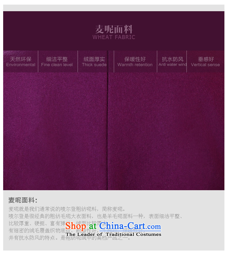 [Sau Kwun Tong] spend the first 2015 Fall/Winter Collections new wool? Fine antique embroidery cheongsam dress QW5913 PURPLE S picture, prices, brand platters! The elections are supplied in the national character of distribution, so action, buy now enjoy more preferential! As soon as possible.