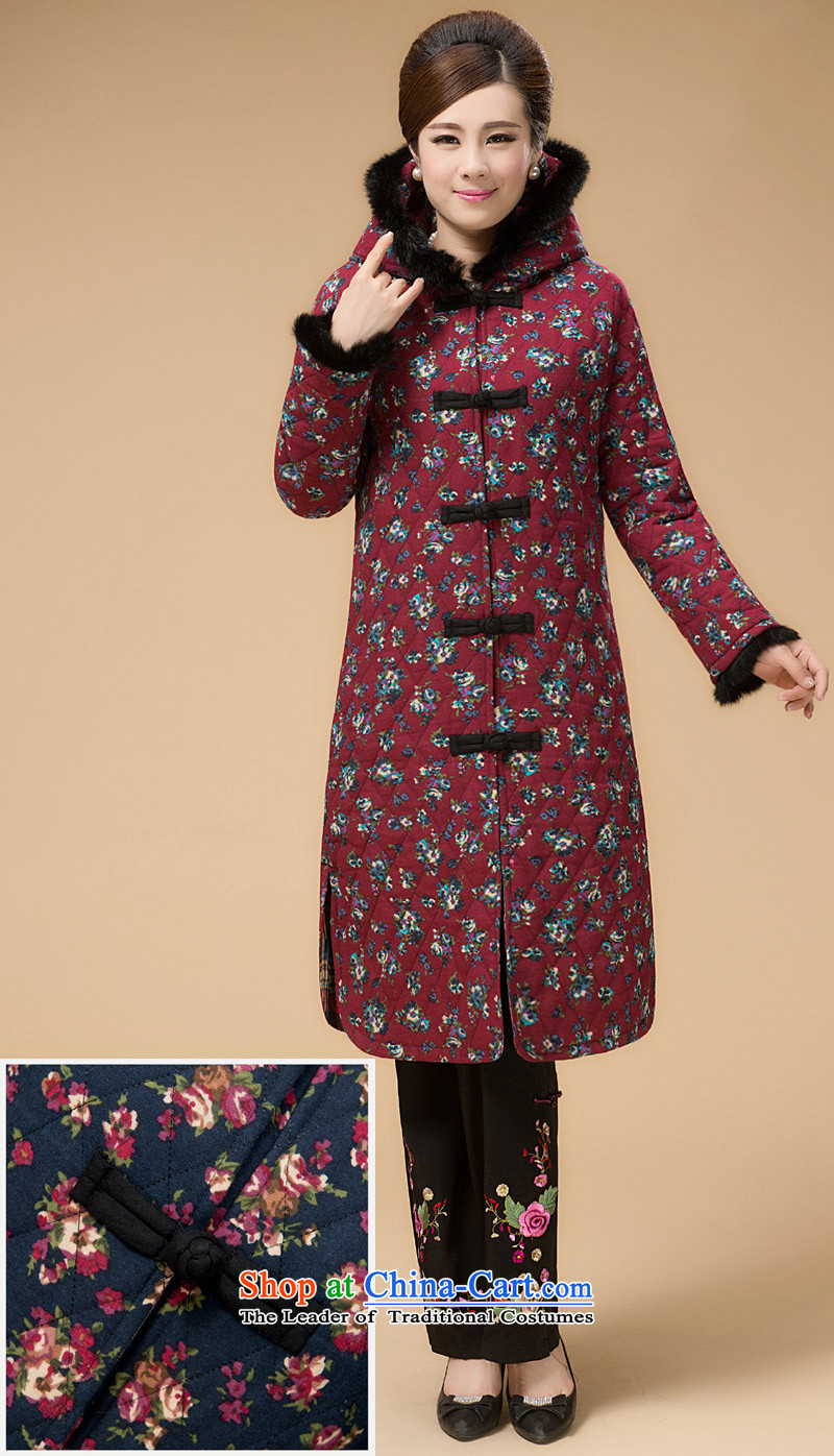 The Cave of the elderly in the autumn and winter of older women Sau San Tong load long thick coat cap clips cotton coat 2072 Blue Chinese XXL picture, prices, brand platters! The elections are supplied in the national character of distribution, so action, buy now enjoy more preferential! As soon as possible.