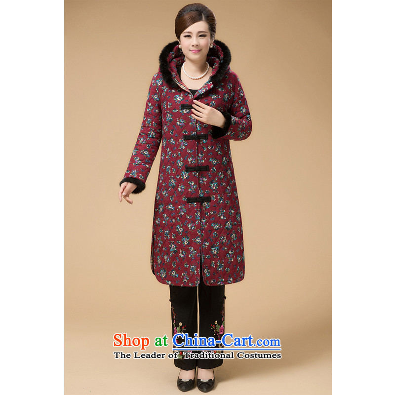 The Cave of the elderly in the autumn and winter of older women Sau San Tong load long thick coat cap clips cotton coat 2072 Blue XXL, Chinese ancestor of the elderly has been pressed shopping on the Internet