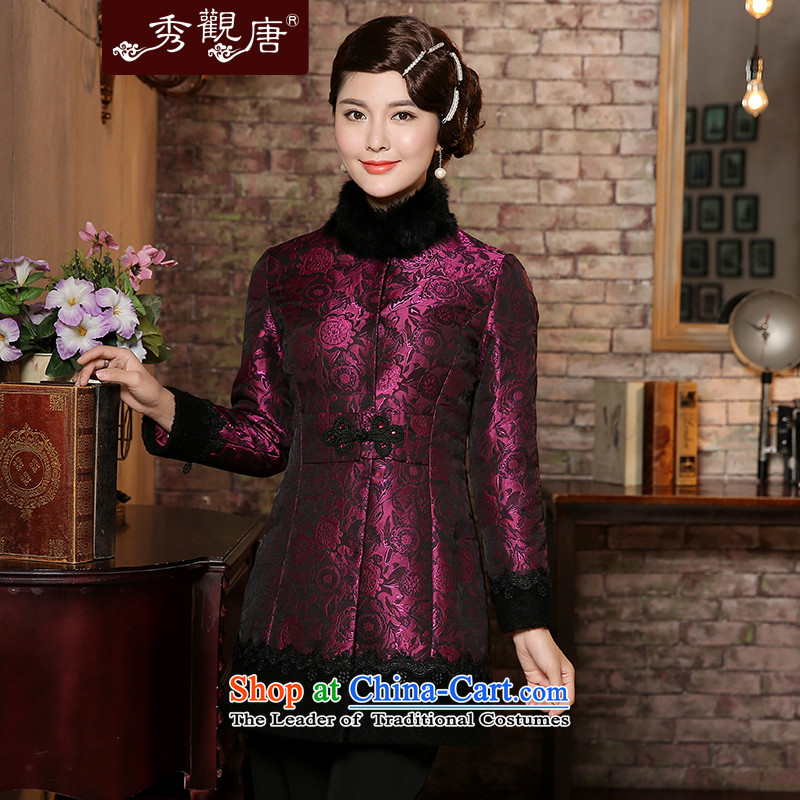 -Sau Kwun Tong Zi Xin- 2015 winter clothing new Tang dynasty cotton wool clip cotton Chinese female jackets TC4935 SUIT XXL