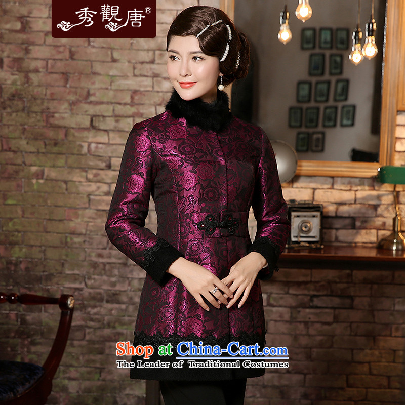 [Sau Kwun Tong Zi Xin] 2015 winter clothing new Tang dynasty cotton wool clip cotton Chinese female jackets TC4935 XXL, Sau Kwun Tong suit shopping on the Internet has been pressed.