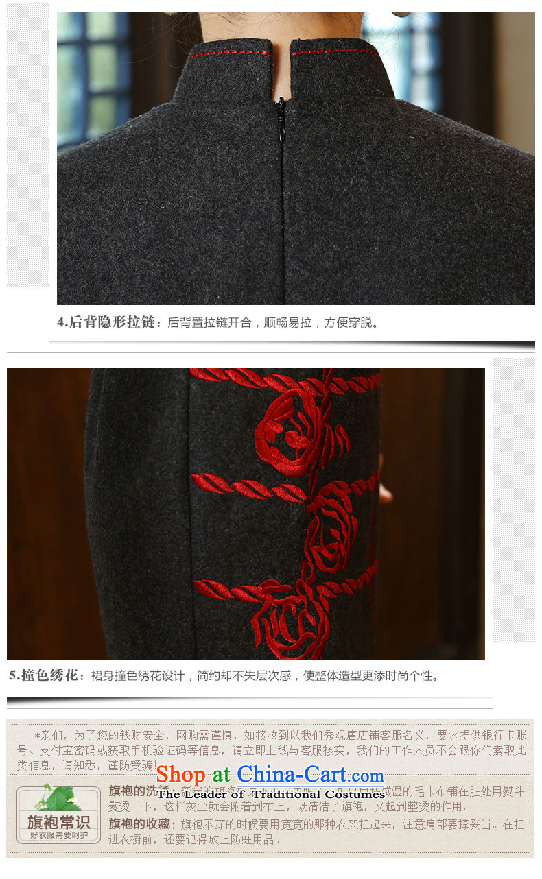 [Sau Kwun Tong] deplores the 2015 Fall/Winter Collections so new stylish retro latticed wool embroidery cheongsam dress QW5912? suit XL Photo, prices, brand platters! The elections are supplied in the national character of distribution, so action, buy now enjoy more preferential! As soon as possible.