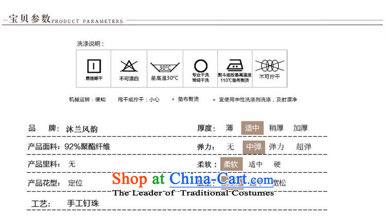 Mano-hwan's 2015 new cheongsam with retro style qipao and improvement of mother Couture fashion autumn and winter cheongsam XXXL purple picture, prices, brand platters! The elections are supplied in the national character of distribution, so action, buy now enjoy more preferential! As soon as possible.