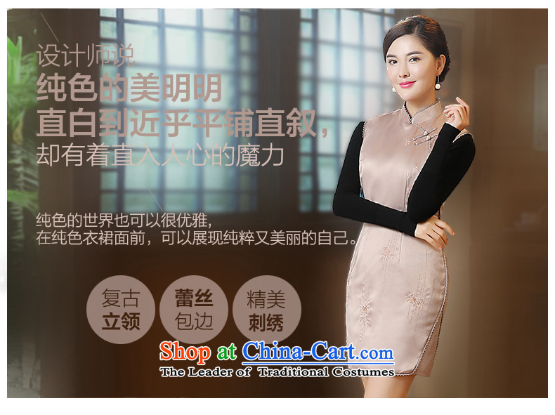 [Sau Kwun Tong] Bik pure 2015 Fall/Winter Collections new embroidery minimalist sleeveless style cheongsam dress QW5915 improved apricot M brand, prices, picture platters! The elections are supplied in the national character of distribution, so action, buy now enjoy more preferential! As soon as possible.