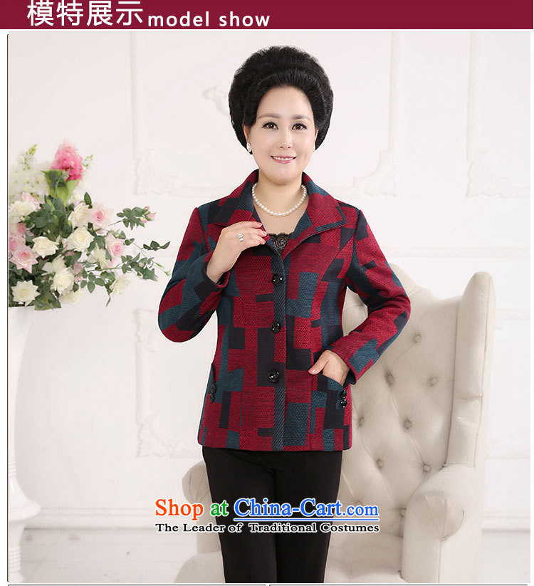The fall of new, GENYARD2015 in older women's gross light jacket is large with latticed shirts mother blue squares XXXXL picture, prices, brand platters! The elections are supplied in the national character of distribution, so action, buy now enjoy more preferential! As soon as possible.