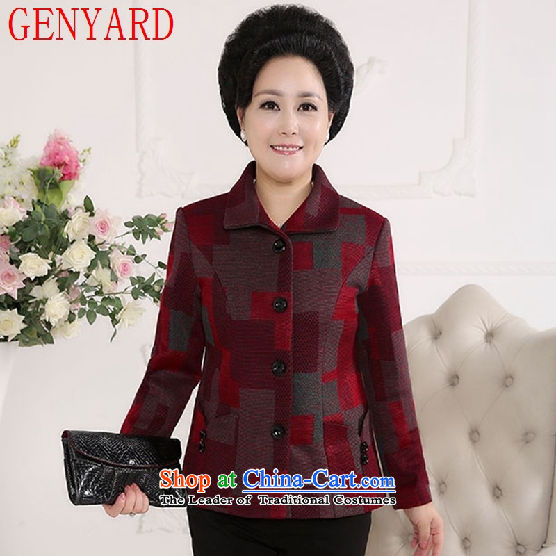 The fall of new, GENYARD2015 in older women's gross light jacket is large with latticed shirts mother blue squares XXXXL,GENYARD,,, shopping on the Internet