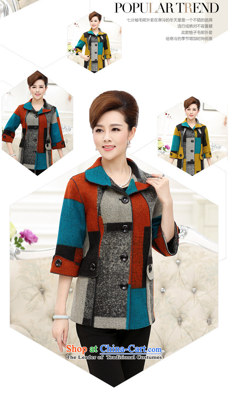 New Spring and Autumn GENYARD2015) women's gross is older. Large jacket cuff mother blouses red XL Photo, prices, brand platters! The elections are supplied in the national character of distribution, so action, buy now enjoy more preferential! As soon as possible.