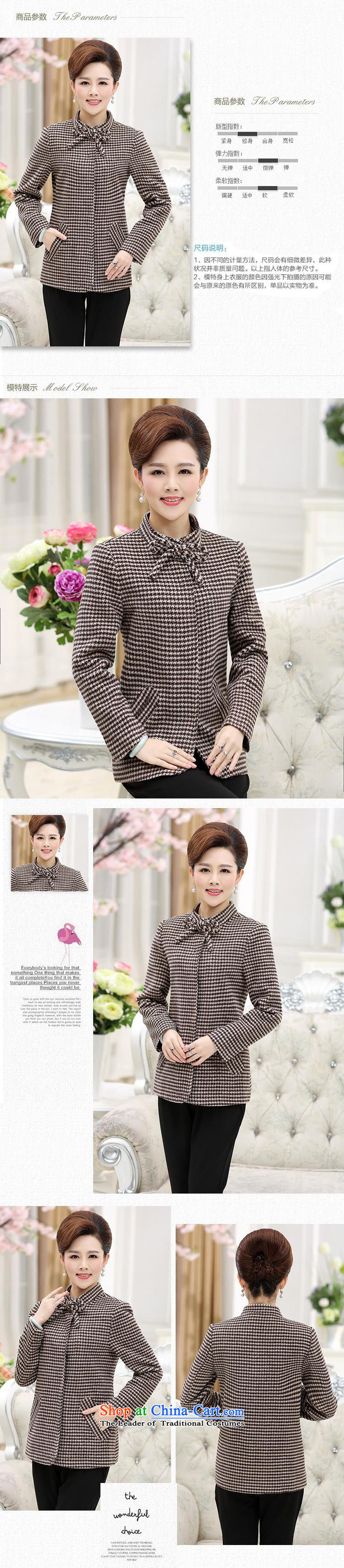 In the number of older women's GENYARD2015 autumn new jacket, middle-aged moms with thousands of leisure bird of gross jacket red grille XXXL? Picture, prices, brand platters! The elections are supplied in the national character of distribution, so action, buy now enjoy more preferential! As soon as possible.