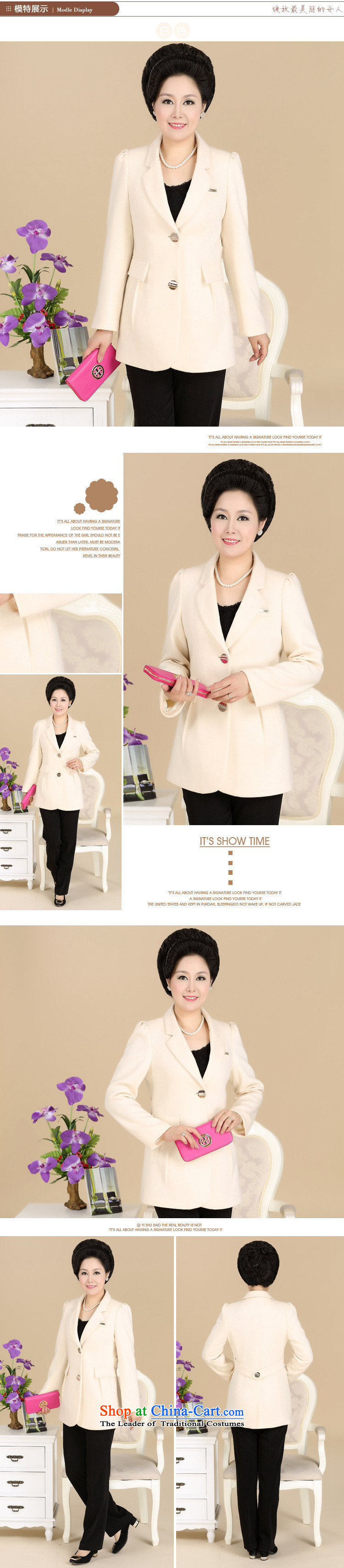 In the number of older women's GENYARD spring and autumn replacing middle-aged mother stylish casual female suits temperament black XXXXL Sau San Picture, prices, brand platters! The elections are supplied in the national character of distribution, so action, buy now enjoy more preferential! As soon as possible.
