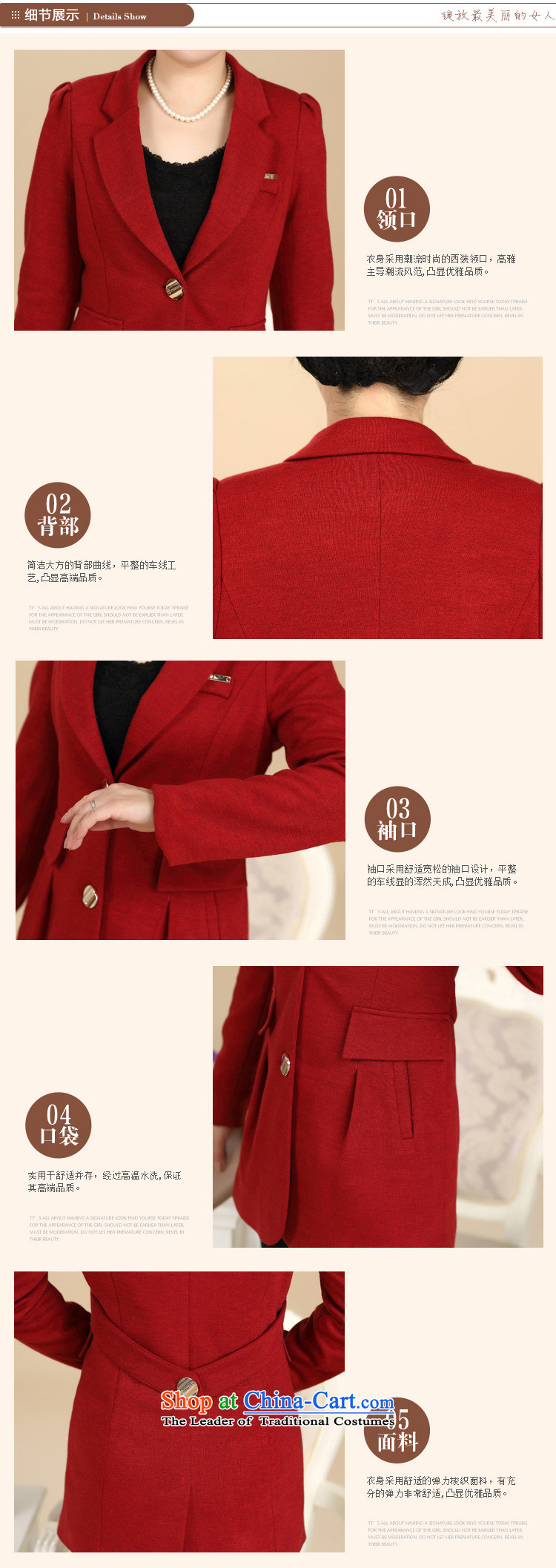 In the number of older women's GENYARD spring and autumn replacing middle-aged mother stylish casual female suits temperament black XXXXL Sau San Picture, prices, brand platters! The elections are supplied in the national character of distribution, so action, buy now enjoy more preferential! As soon as possible.