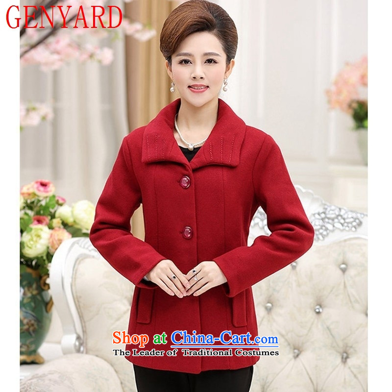 The fall of the elderly in the GENYARD female autumn blouses MOM pack middle-aged people's congress code a wool sweater autumn and color XXXXL,GENYARD,,, shopping on the Internet