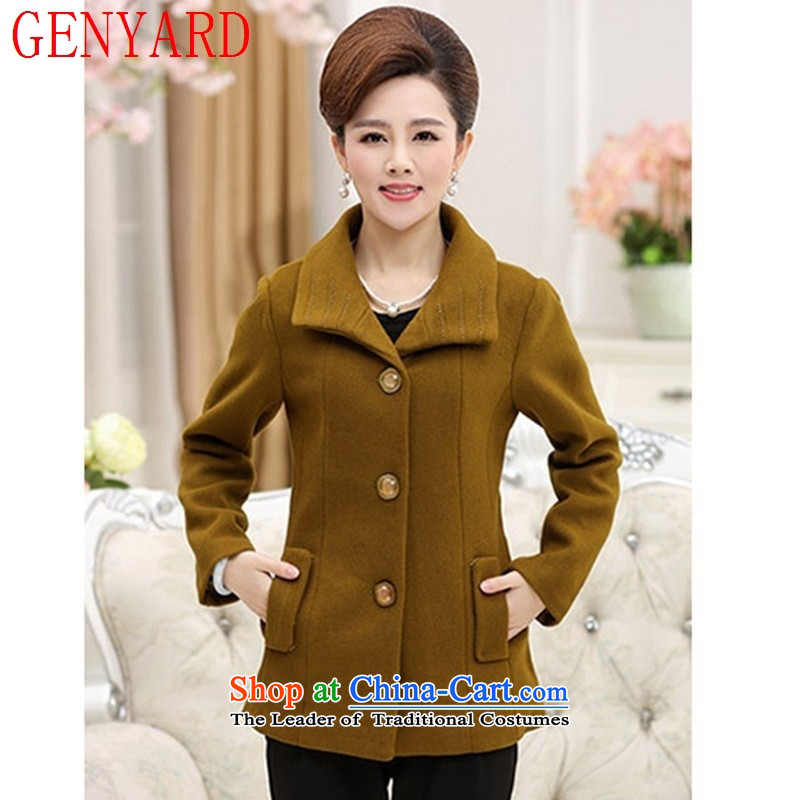 The fall of the elderly in the GENYARD female autumn blouses MOM pack middle-aged people's congress code a wool sweater autumn and color XXXXL,GENYARD,,, shopping on the Internet