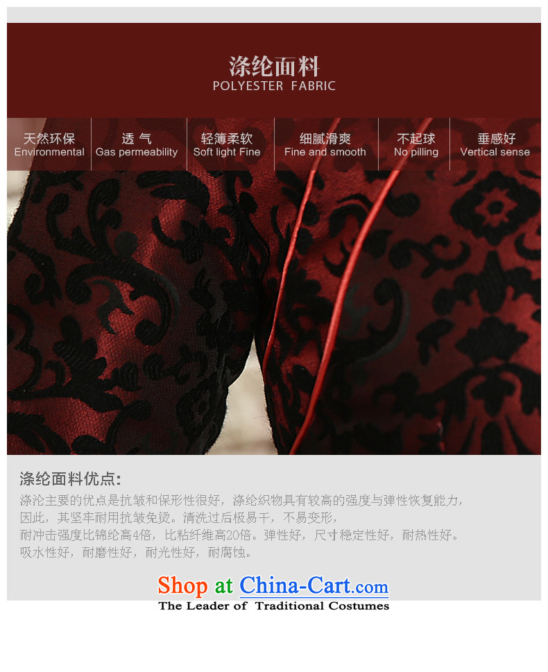 [Sau Kwun Tong] Sui Yue 2015 Fall/Winter Collections for the new gross long-sleeved retro stamp warm cheongsam dress suit XXL pictures, QC5820 price, brand platters! The elections are supplied in the national character of distribution, so action, buy now enjoy more preferential! As soon as possible.
