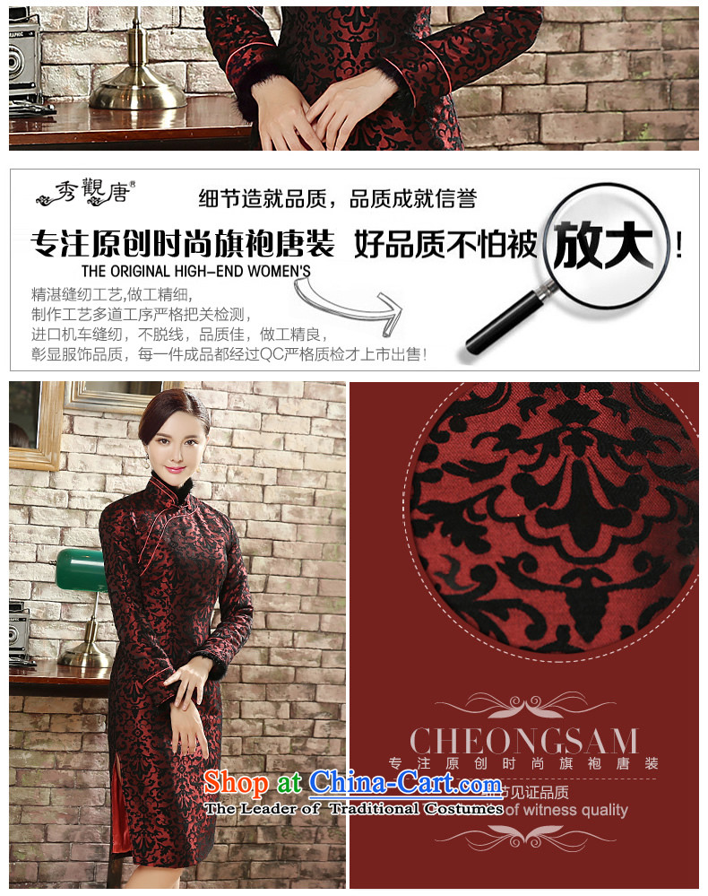 [Sau Kwun Tong] Sui Yue 2015 Fall/Winter Collections for the new gross long-sleeved retro stamp warm cheongsam dress suit XXL pictures, QC5820 price, brand platters! The elections are supplied in the national character of distribution, so action, buy now enjoy more preferential! As soon as possible.