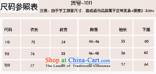 In the number of older women's GENYARD autumn boxed long-sleeved knitwear fashion, elderly mother in long sleeved clothes green XXL picture, prices, brand platters! The elections are supplied in the national character of distribution, so action, buy now enjoy more preferential! As soon as possible.