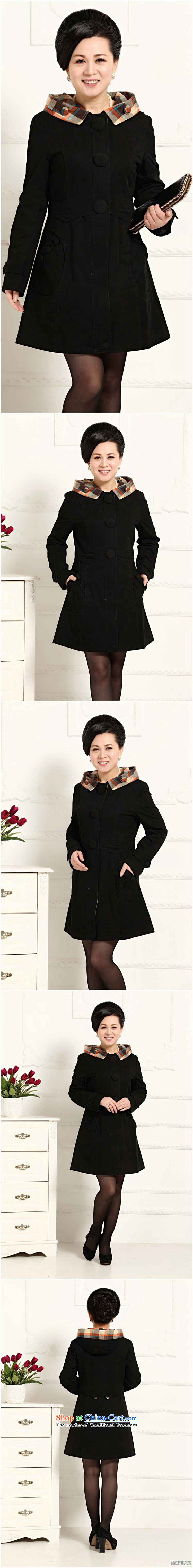 In the number of older women's GENYARD spring middle-aged female stylish mother with pure cotton hats overcoat Black XL Photo, prices, brand platters! The elections are supplied in the national character of distribution, so action, buy now enjoy more preferential! As soon as possible.