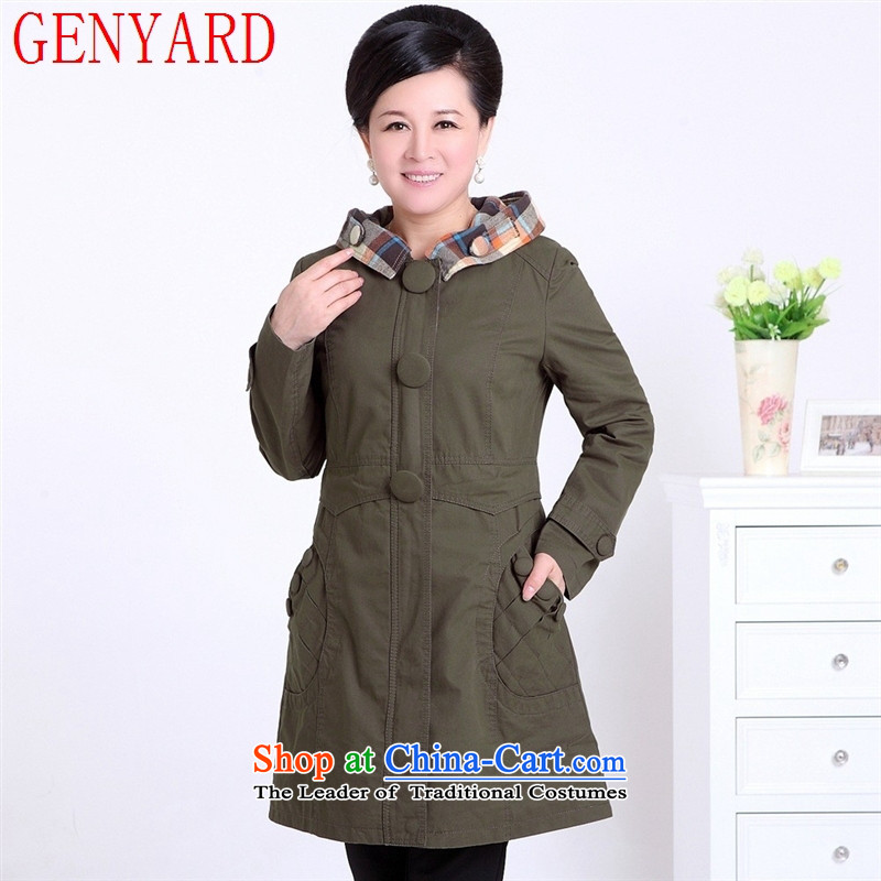 In the number of older women's GENYARD spring middle-aged female stylish mother with pure cotton cap black overcoat XL,GENYARD,,, shopping on the Internet