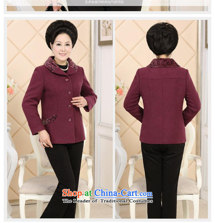 The autumn and winter GENYARD2015 new) women's gross is older large load mother coat grandma blouses red XL Photo, prices, brand platters! The elections are supplied in the national character of distribution, so action, buy now enjoy more preferential! As soon as possible.