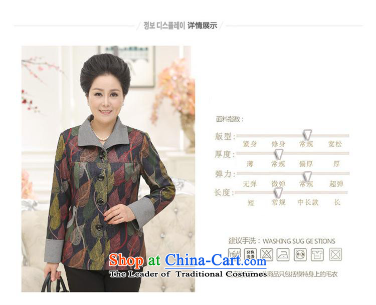 The fall of new, GENYARD2015 in older women's grid? large jacket gross mother blouses No. 2 color pictures, prices, XXXL brand platters! The elections are supplied in the national character of distribution, so action, buy now enjoy more preferential! As soon as possible.