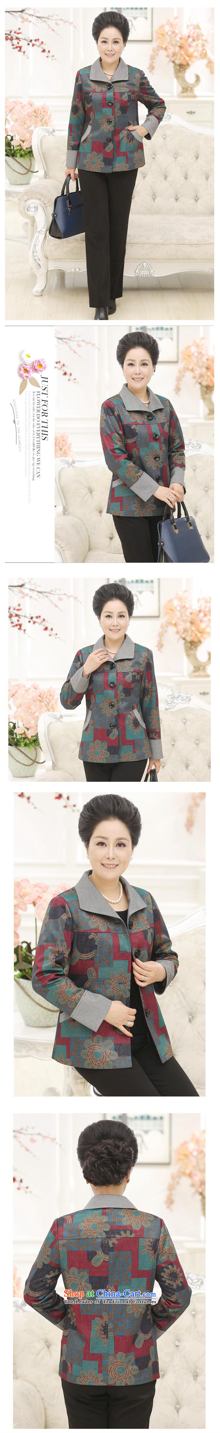 The fall of new, GENYARD2015 in older women's grid? large jacket gross mother blouses No. 2 color pictures, prices, XXXL brand platters! The elections are supplied in the national character of distribution, so action, buy now enjoy more preferential! As soon as possible.