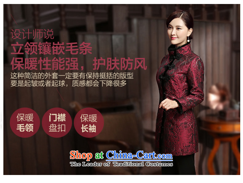 [Sau Kwun Tong Yan Cheung 2015] Fall/Winter Collections Of Chinese New improved temperament mother Tang Jacket coat TC5814 RED L picture, prices, brand platters! The elections are supplied in the national character of distribution, so action, buy now enjoy more preferential! As soon as possible.