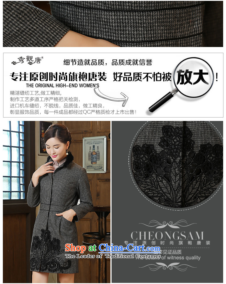 [Sau Kwun Tong] xu 2015 Fall/Winter Collections of advanced new lace embroidery on their gross gross? Chinese Tang jackets TC5916 Gray L picture, prices, brand platters! The elections are supplied in the national character of distribution, so action, buy now enjoy more preferential! As soon as possible.