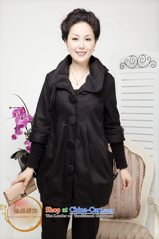 In the number of older women's GENYARD jacket Korean middle-aged female XL-jacket for the new mother of spring and autumn beige XL Photo Pack, prices, brand platters! The elections are supplied in the national character of distribution, so action, buy now enjoy more preferential! As soon as possible.