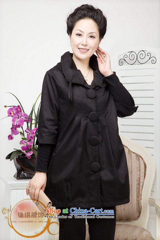 In the number of older women's GENYARD jacket Korean middle-aged female XL-jacket for the new mother of spring and autumn beige XL Photo Pack, prices, brand platters! The elections are supplied in the national character of distribution, so action, buy now enjoy more preferential! As soon as possible.