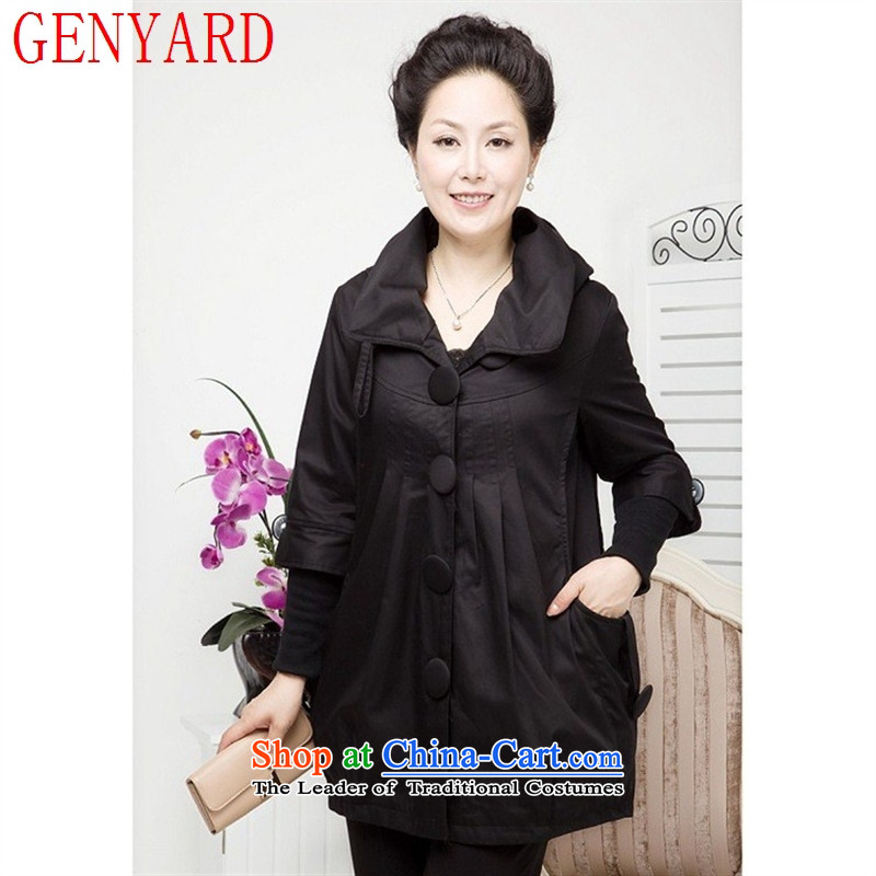 In the number of older women's GENYARD jacket Korean middle-aged female XL-jacket for the new mother of spring and autumn beige XL,GENYARD,,, replacing shopping on the Internet