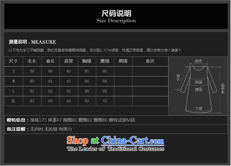 Ya-ting and fashion boutiques European site autumn and winter clothes market new products and stylish animal stamp Sau San video stereo thin blue shirt wild XL Photo, prices, brand platters! The elections are supplied in the national character of distribution, so action, buy now enjoy more preferential! As soon as possible.