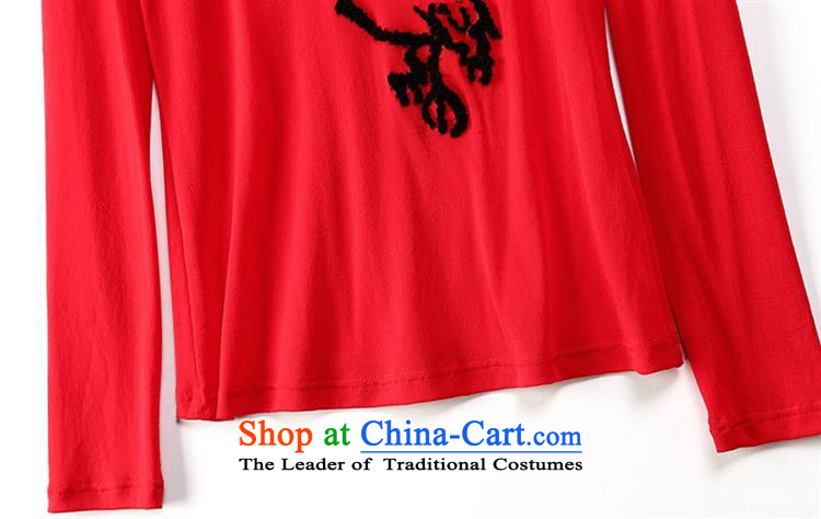 The European site autumn and winter clothes market new products and stylish animal stamp Sau San video stereo thin wild red T-shirt S picture, prices, brand platters! The elections are supplied in the national character of distribution, so action, buy now enjoy more preferential! As soon as possible.