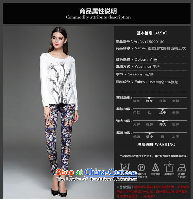 The European site autumn and winter new women's western modern, unobtrusive styling stamp Sau San wild shirt white S picture, prices, brand platters! The elections are supplied in the national character of distribution, so action, buy now enjoy more preferential! As soon as possible.