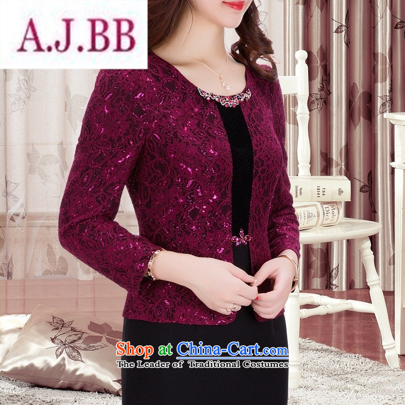 Ya-ting and fashion boutiques large wedding mother replacing autumn replacing lace wedding dresses, Mother and Mother-Wedding dress plum lace 2XL,A.J.BB,,, shopping on the Internet