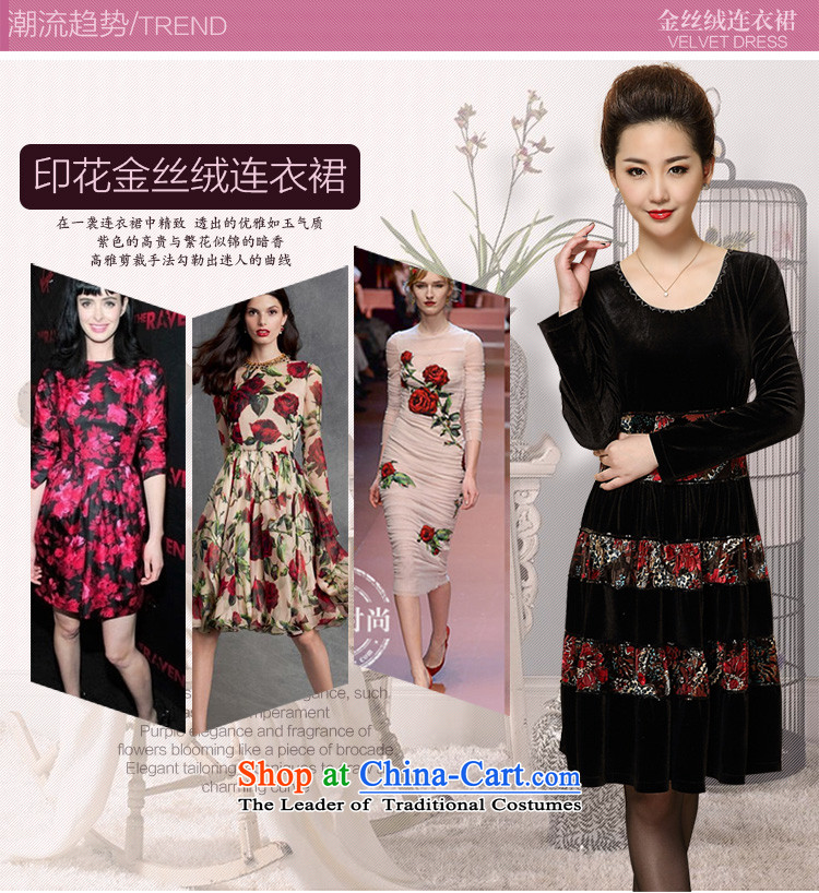 Ya-ting stylish shops in the autumn of 2015, the mother of older women's large fat mm long-sleeved gray velour Kim dress code XL Photo Black Large, prices, brand platters! The elections are supplied in the national character of distribution, so action, buy now enjoy more preferential! As soon as possible.