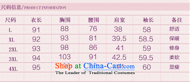 Ya-ting stylish shops in the autumn of 2015, the mother of older women's large fat mm long-sleeved gray velour Kim dress code XL Photo Black Large, prices, brand platters! The elections are supplied in the national character of distribution, so action, buy now enjoy more preferential! As soon as possible.