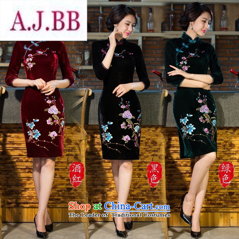 Ya-ting stylish shops 2015 autumn and winter new moms with scouring pads in the skirt qipao Kim sleeve length) Improved retro wedding wine red XXL,A.J.BB,,, shopping on the Internet