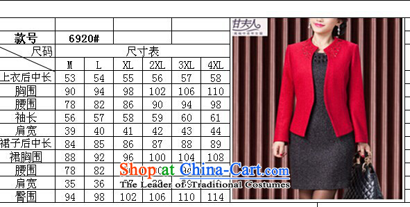 Ya-ting stylish shops 2015 autumn and winter dresses two kits wedding dresses made from older large wedding dresses with mother Hung Yi black skirt XL(170 92A) picture, prices, brand platters! The elections are supplied in the national character of distribution, so action, buy now enjoy more preferential! As soon as possible.