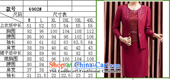 Ya-ting stylish shops 2015 middle-aged mother load wedding large decorated in celebration of the girl dress two kits dresses kit wine red M picture, prices, brand platters! The elections are supplied in the national character of distribution, so action, buy now enjoy more preferential! As soon as possible.
