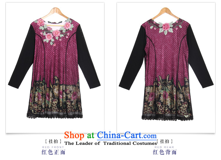 Ya-ting stylish shops in the autumn of 2015, the new mother with stylish and elegant of delicacy flower in older Sau San temperament dresses XXXL Code Red large pictures, prices, brand platters! The elections are supplied in the national character of distribution, so action, buy now enjoy more preferential! As soon as possible.
