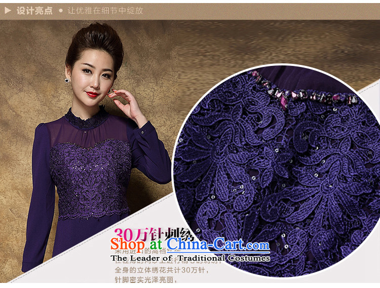 Ya-ting and fashion boutiques female autumn 2015 new boxed elegant ladies package and large long-sleeved Lace Embroidery dresses other color 2XL Photo, prices, brand platters! The elections are supplied in the national character of distribution, so action, buy now enjoy more preferential! As soon as possible.