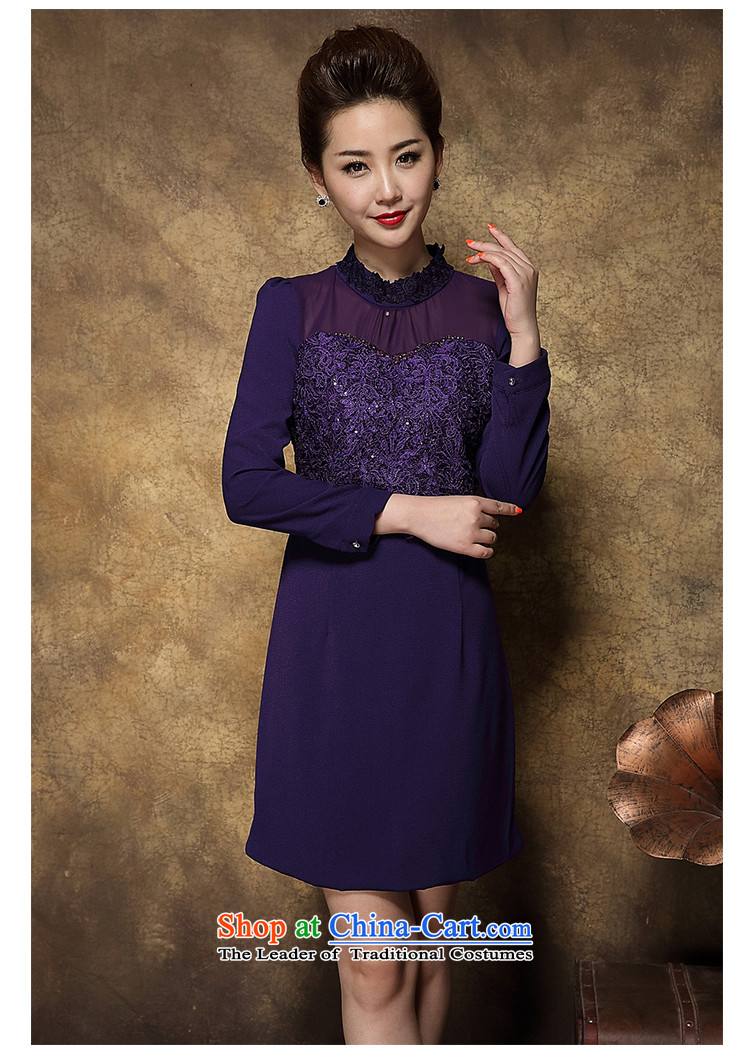 Ya-ting and fashion boutiques female autumn 2015 new boxed elegant ladies package and large long-sleeved Lace Embroidery dresses other color 2XL Photo, prices, brand platters! The elections are supplied in the national character of distribution, so action, buy now enjoy more preferential! As soon as possible.