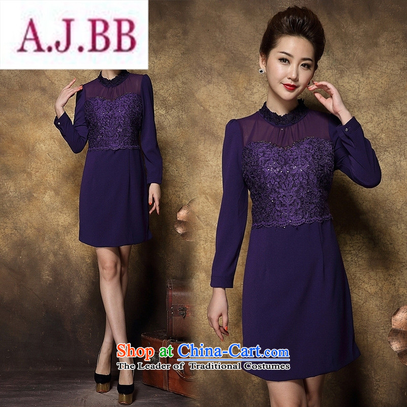 Ya-ting and fashion boutiques female autumn 2015 new boxed elegant ladies package and large long-sleeved Lace Embroidery dresses other color2XL