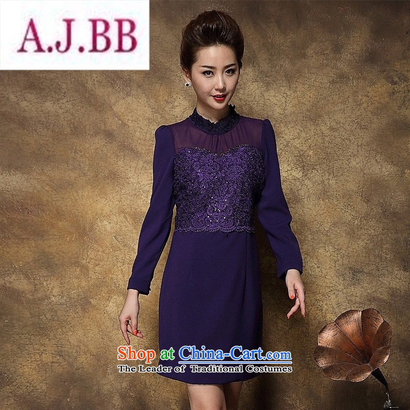 Ya-ting and fashion boutiques female autumn 2015 new boxed elegant ladies package and large long-sleeved Lace Embroidery dresses other colors 2XL,A.J.BB,,, shopping on the Internet
