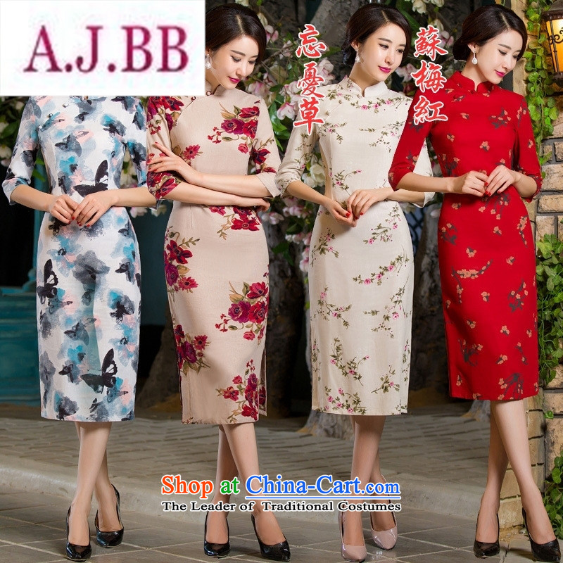 Ya-ting stylish shops 2015 Autumn replacing retro Sau San video in thin large cuff improved linen long skirt qipao day lilies XXL,A.J.BB,,, shopping on the Internet