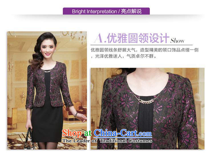 Ya-ting stylish shops 2015 new **** aristocratic western lace elegance with mother load long-sleeved autumn dresses purple XXL picture, prices, brand platters! The elections are supplied in the national character of distribution, so action, buy now enjoy more preferential! As soon as possible.