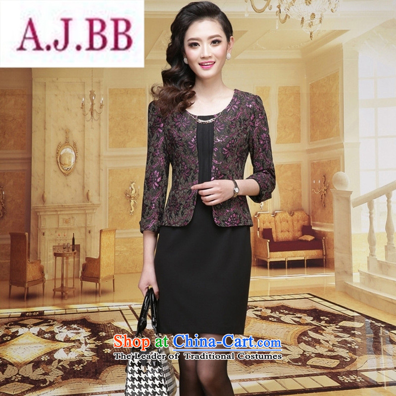 Ya-ting stylish shops 2015 new **** aristocratic western lace elegance with mother load long-sleeved autumn dresses XXL,A.J.BB,,, Purple Shopping on the Internet