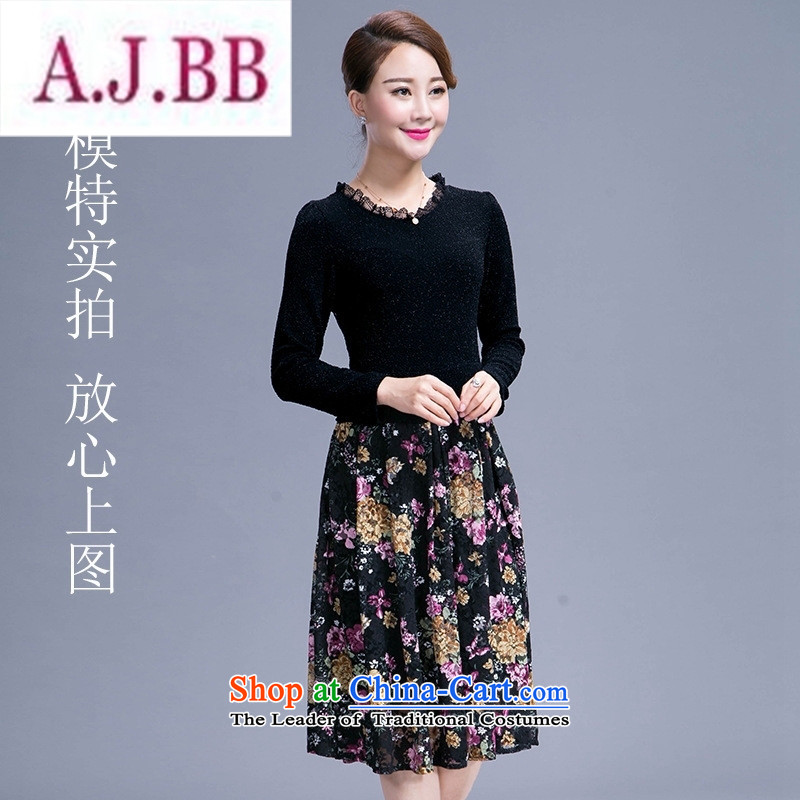 Ya-ting stylish shops 2015 Autumn replacing larger Sau San Korean middle-aged female mother who decorated temperament in the skirt long black XL,A.J.BB,,, shopping on the Internet